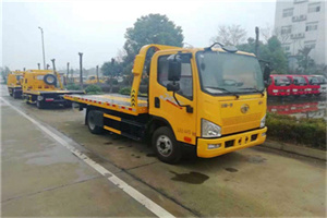 杭锦后旗附近24小时救援车电话