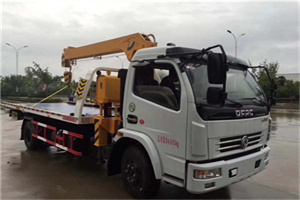 杭锦后旗24小时道路救援服务