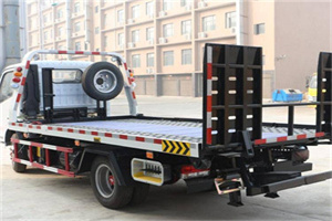 杭锦后旗24小时道路救援电话