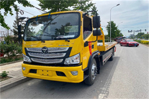 杭锦后旗汽车救援头像