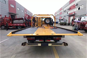 杭锦后旗附近汽车救援服务