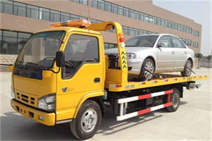 杭锦后旗道路救援一般怎么收费