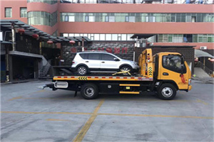 杭锦后旗附近汽车拖车电话