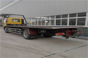 杭锦后旗24小时公路救援电话