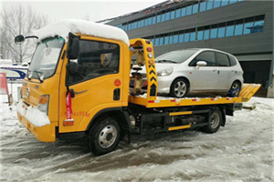 杭锦后旗附近道路救援服务